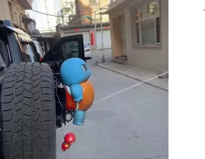Pee Pokemon